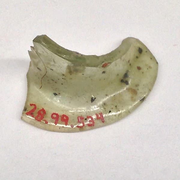 Fragment by unknown artist, ca. 1150–ca. 1250.