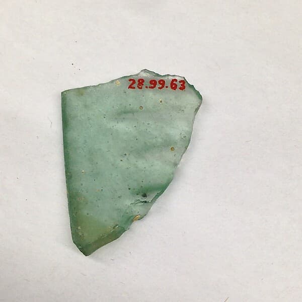 Fragment of a Bowl by unknown artist, 13th century.