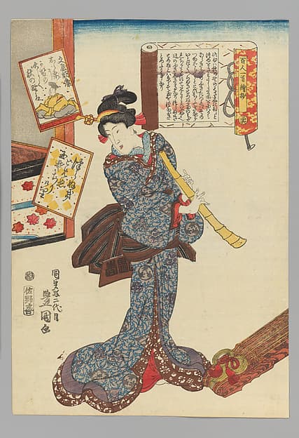 Bun’ya no Asayasu (no. 36), from the series A Pictorial Commentary on One Hundred Poems by One Hundred Poets (Hyakunin isshu eshō: Bun'ya no Asayasu) by Utagawa Kunisada, ca. 1844.
