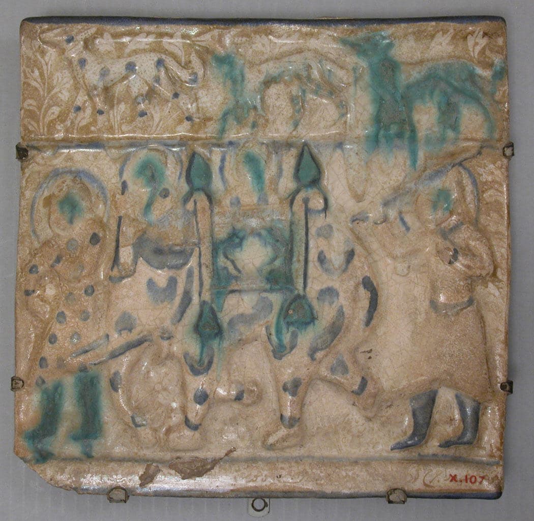 Tile from a Frieze by unknown artist, second half 13th century.