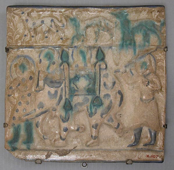 Tile from a Frieze by unknown artist, second half 13th century.
